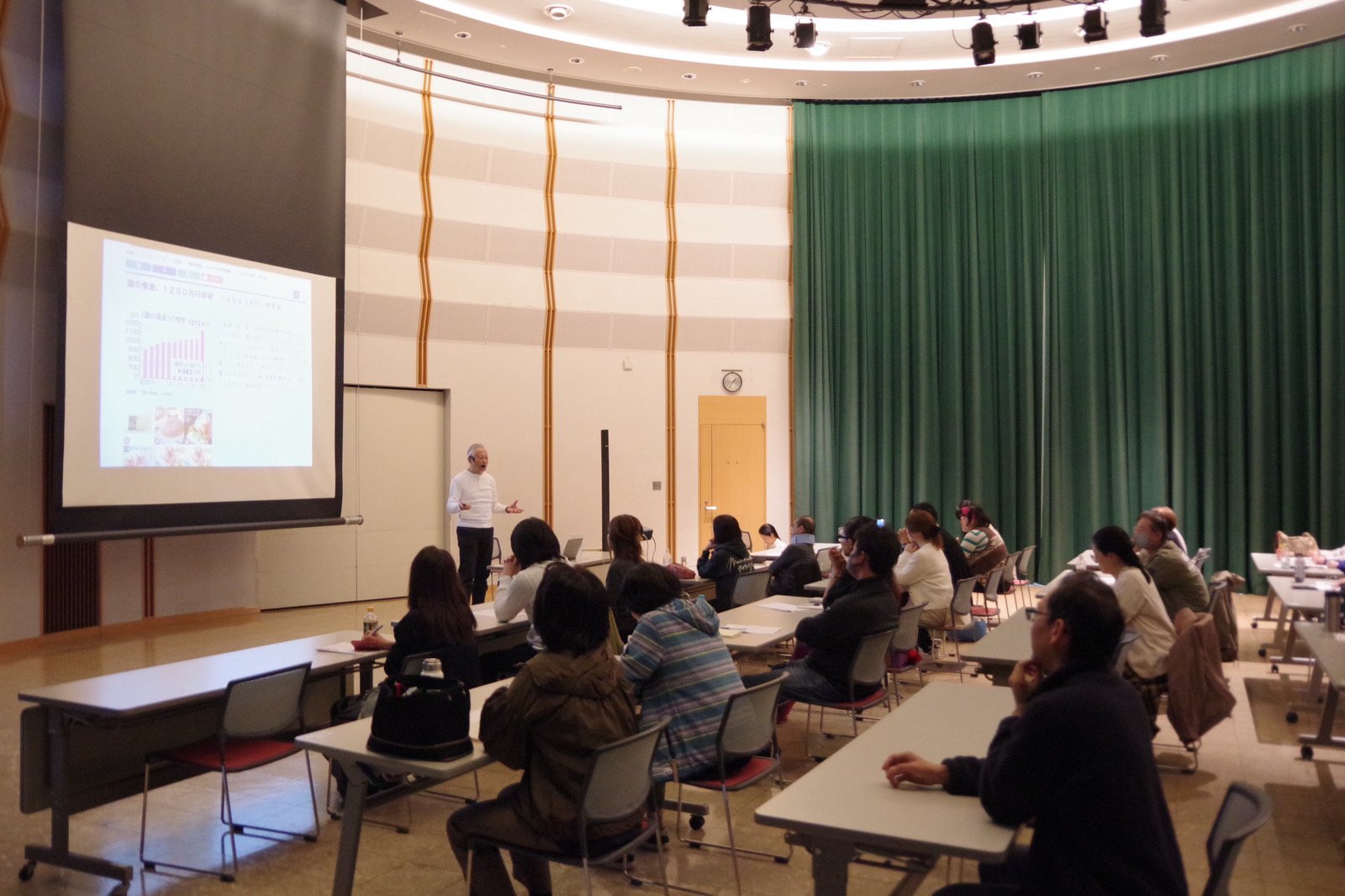講演会場の様子
